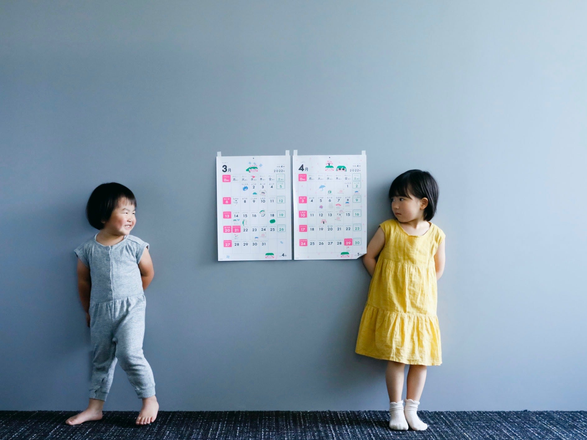 日にちの読み方を学べるこどもカレンダー！