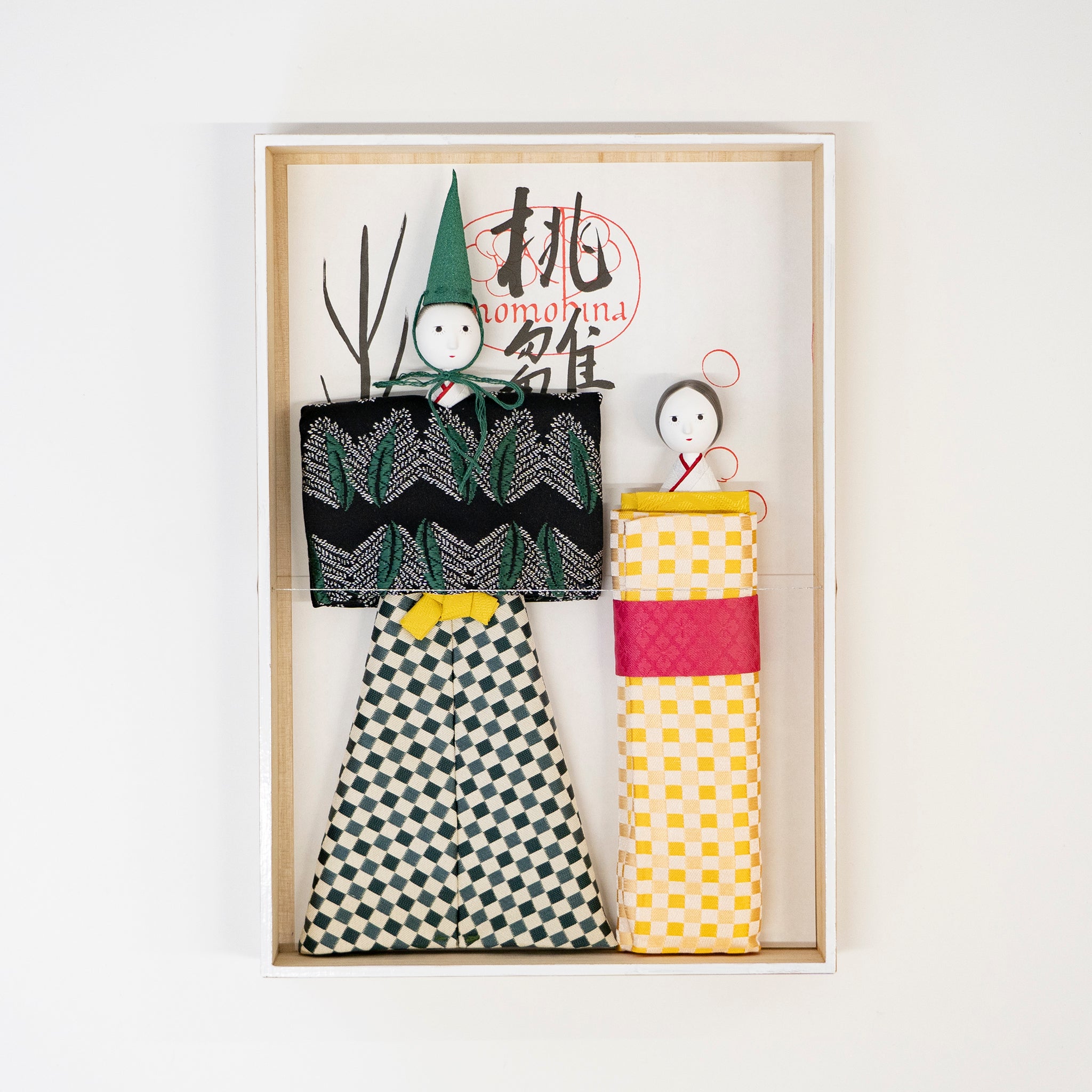 HINA DOLL 17