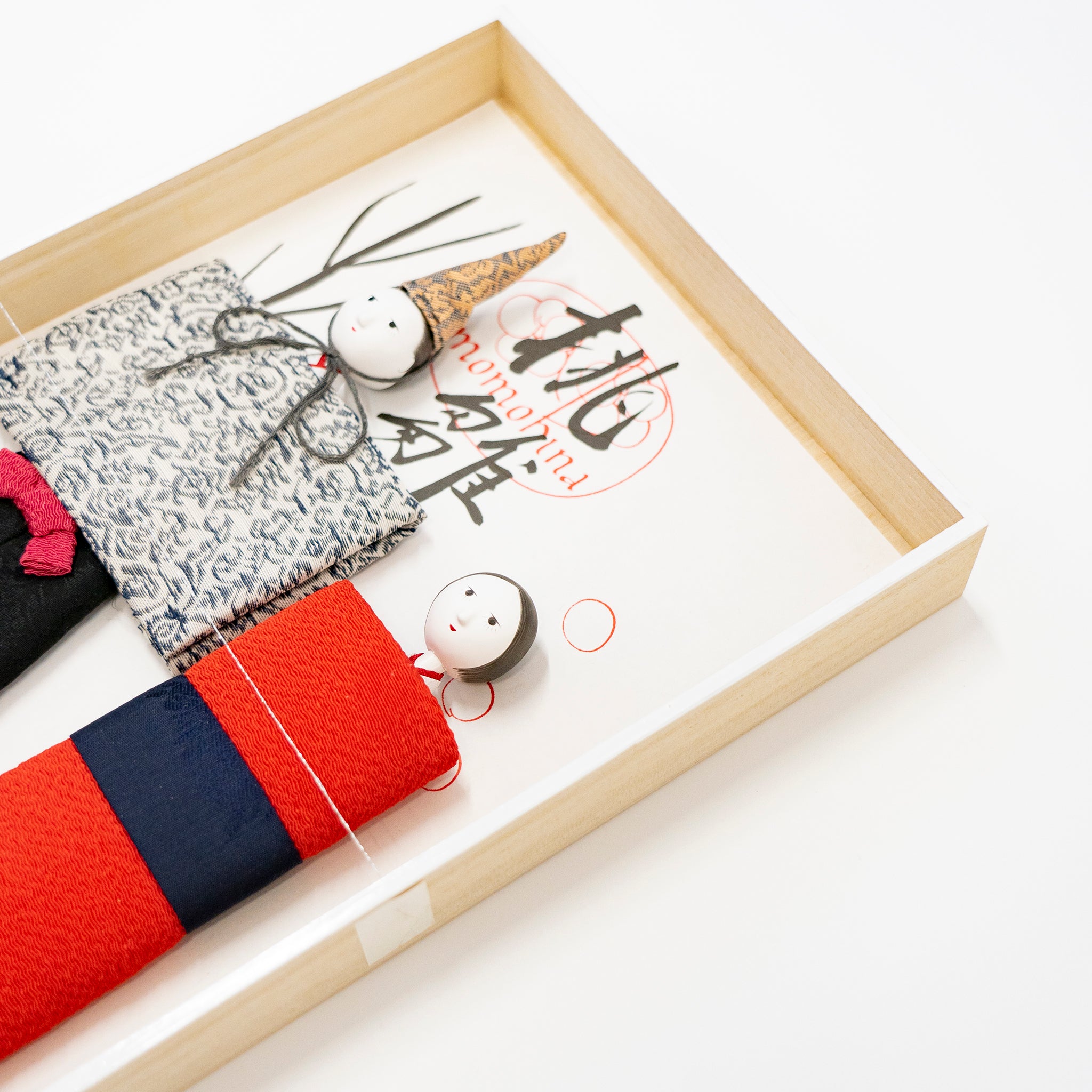 HINA DOLL 2