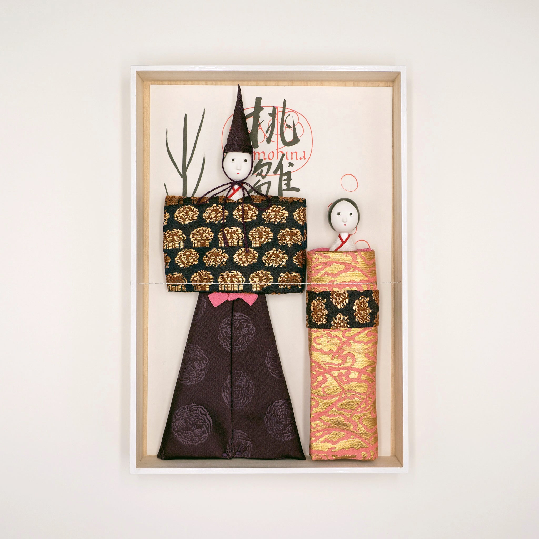 HINA DOLL 16