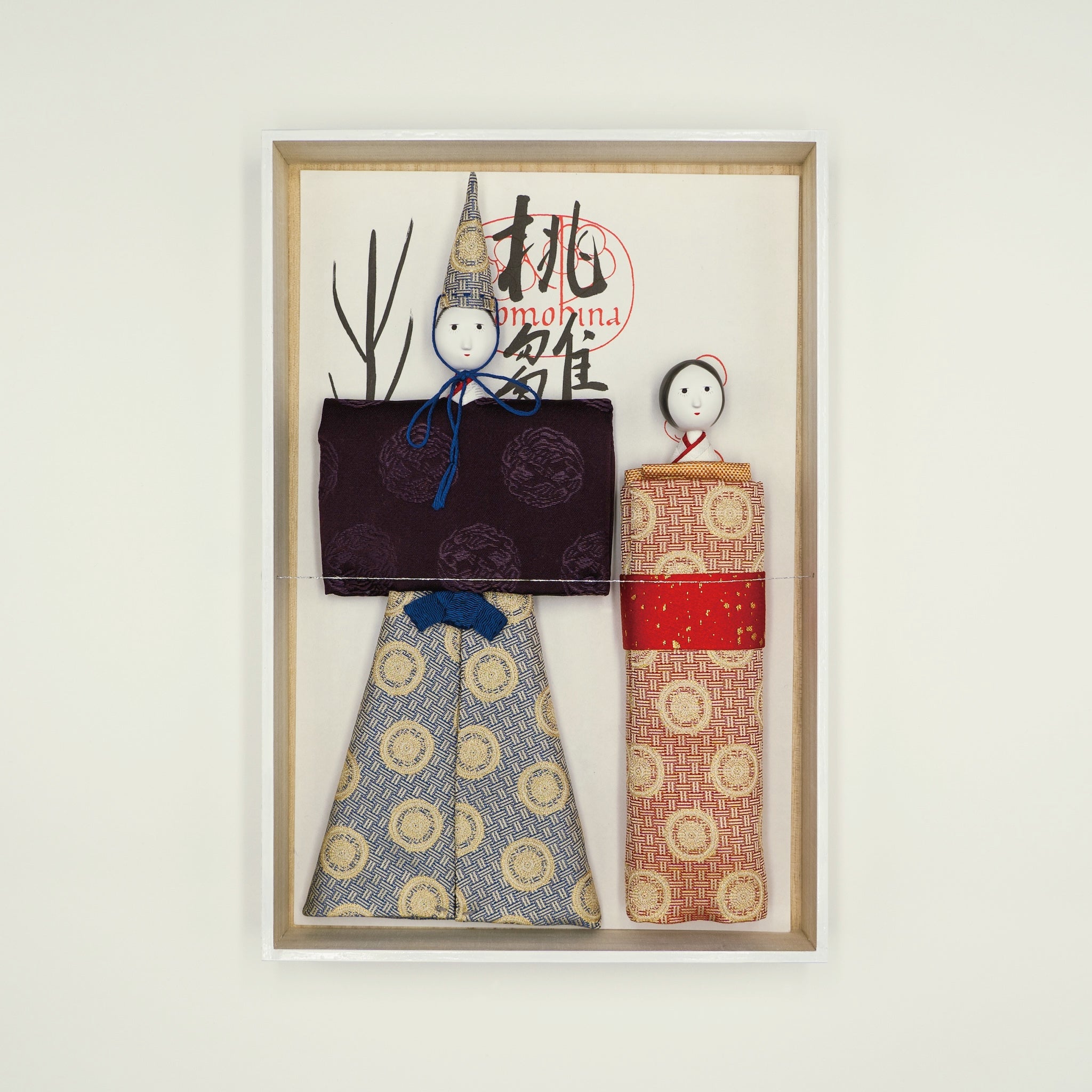 HINA DOLL 12