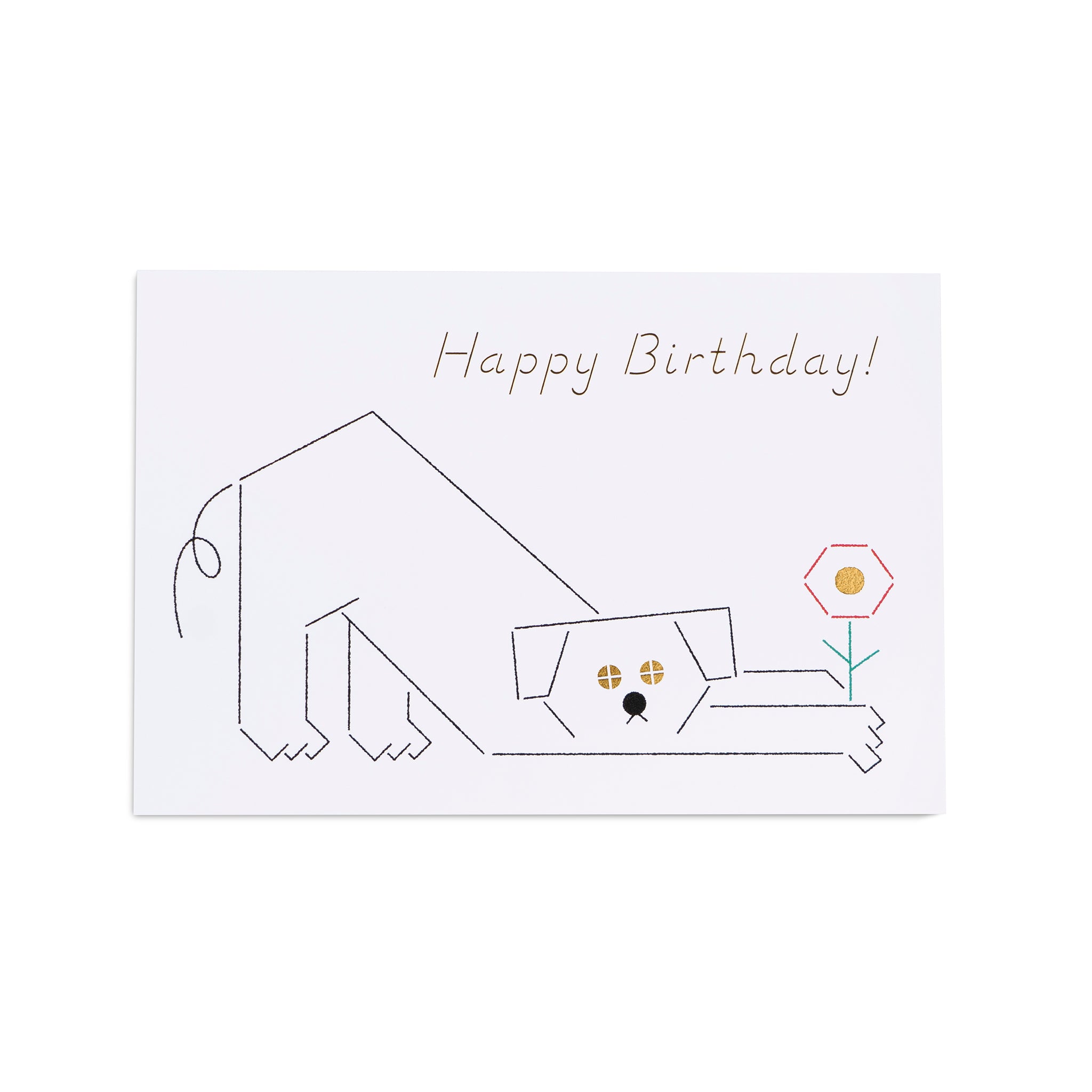 ポストカード Happy Birthday「イヌ」