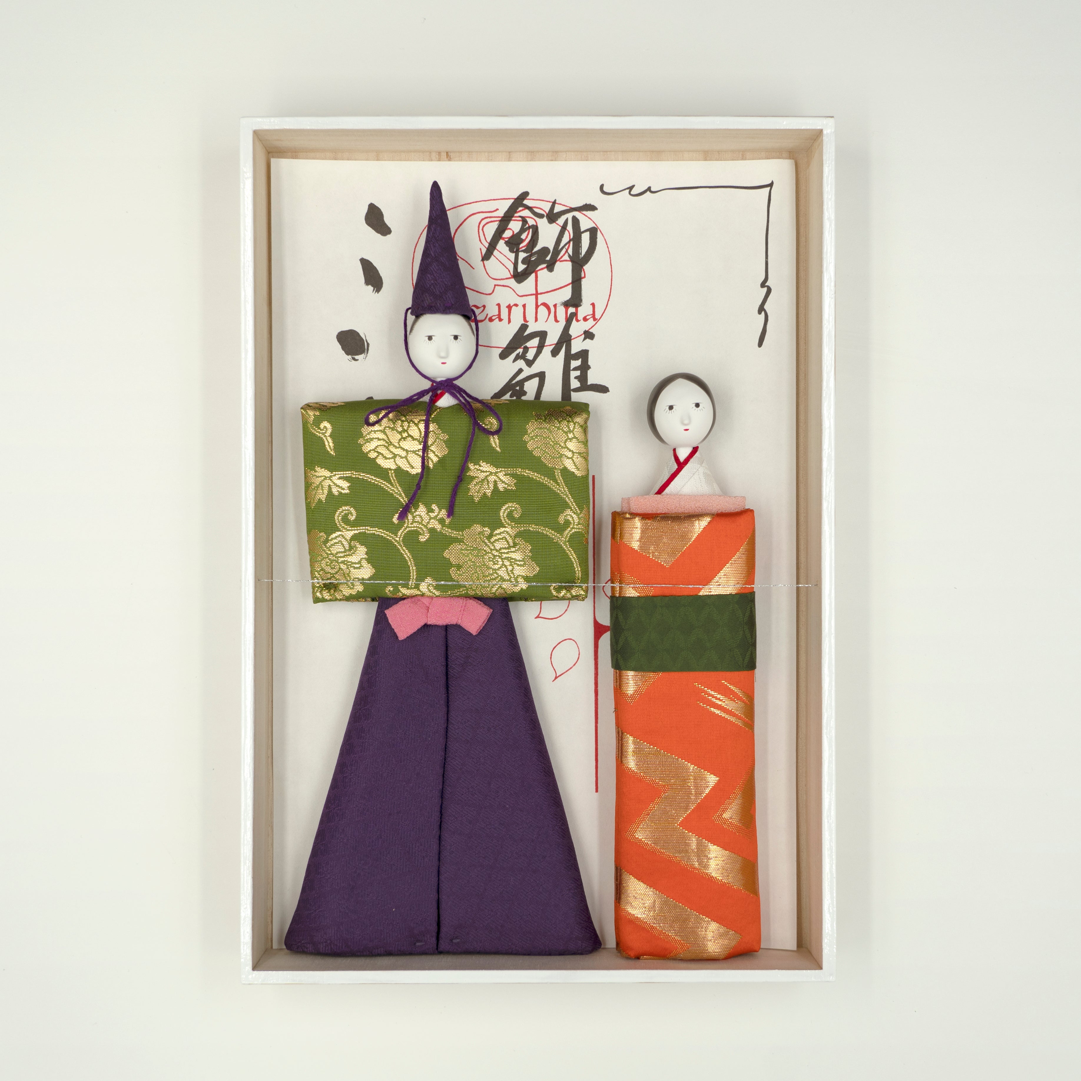 HINA DOLL 13