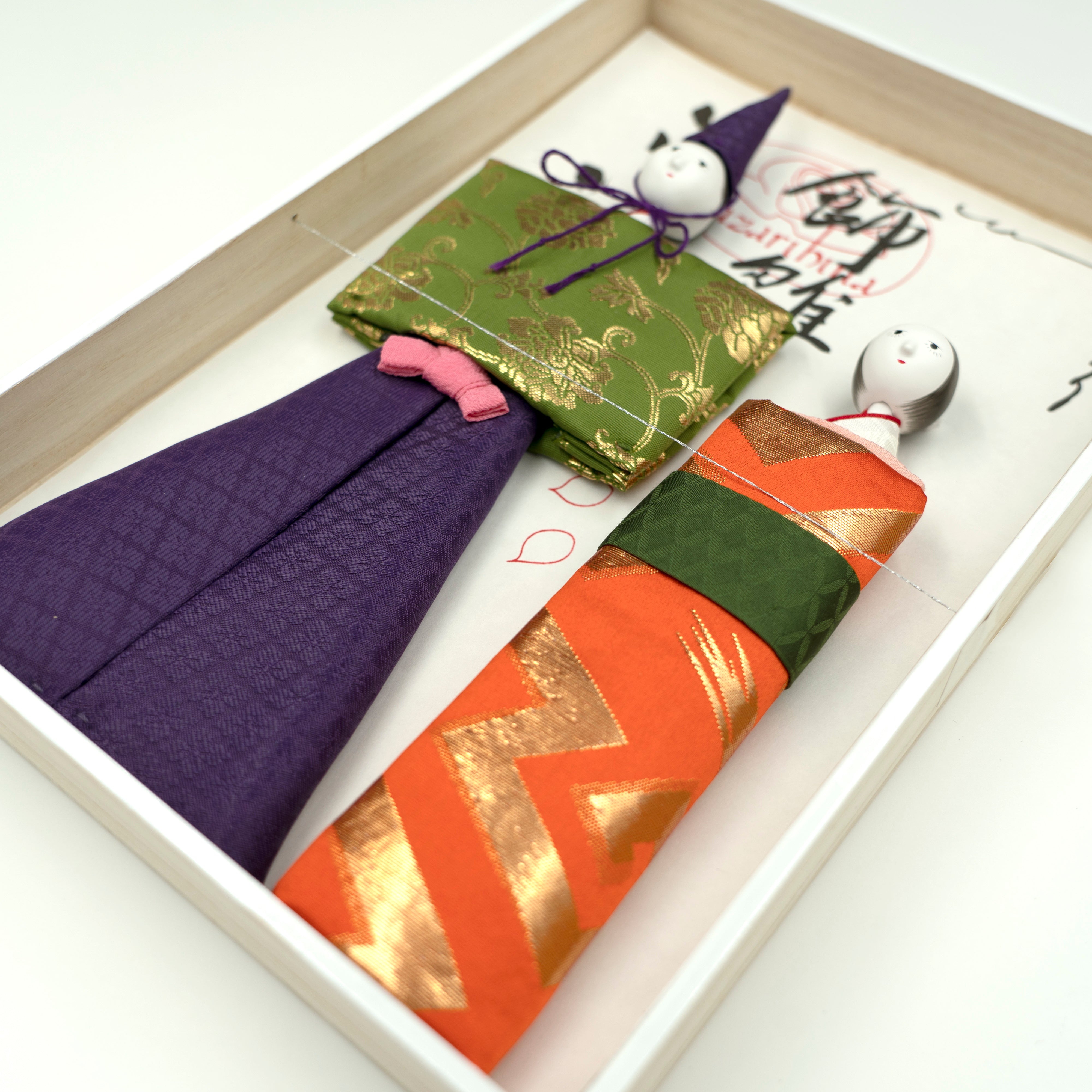 HINA DOLL 13