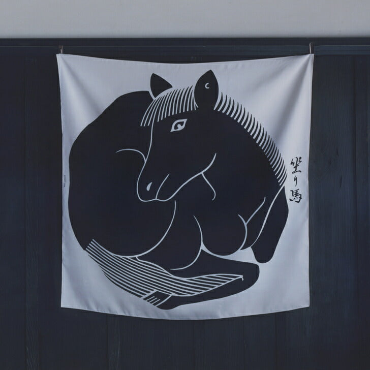 風呂敷　墨　坐り馬