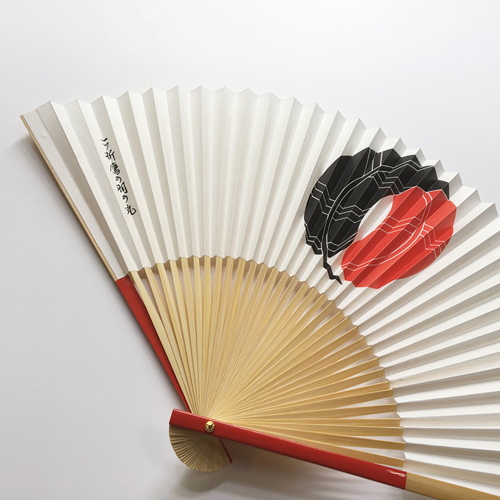 扇子　一ツ折鷹の羽の丸