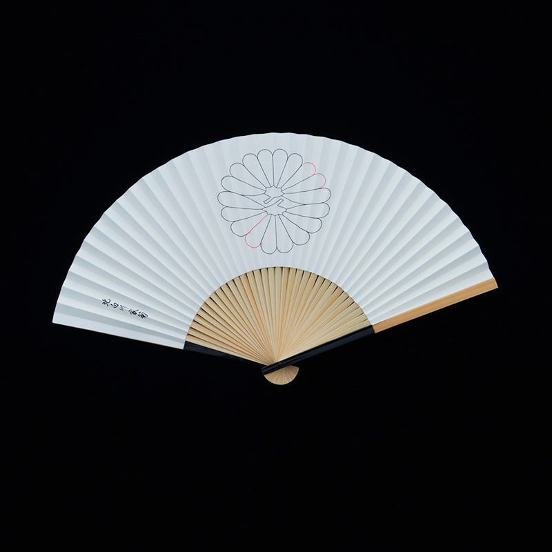 扇子　北白川家菊